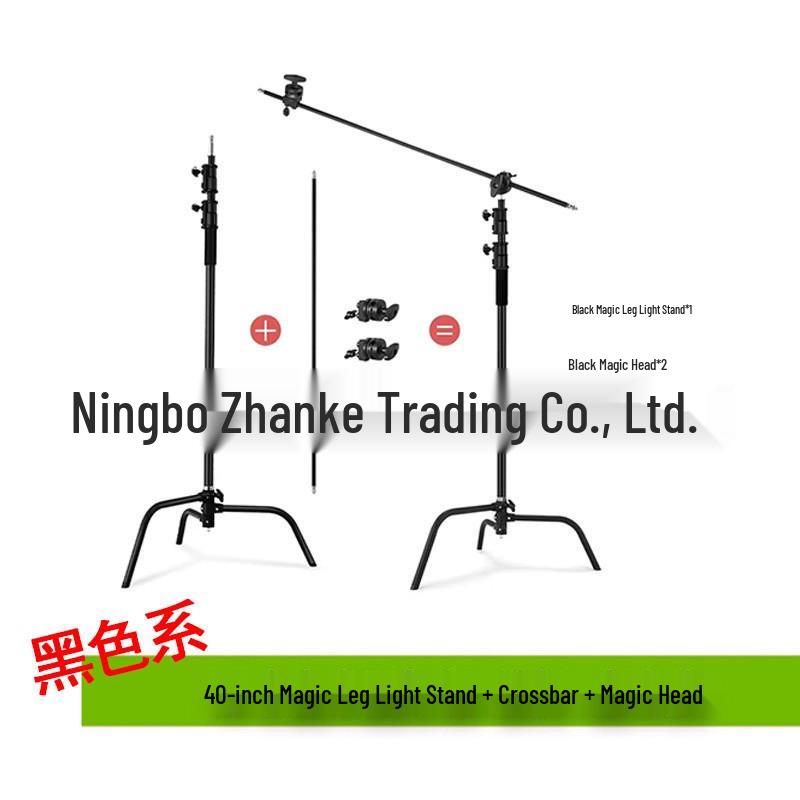 Photography C-Stand for Studio and Film Lighting