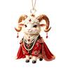 Holiday Gift Ideas 2027 New Year Sheep Ornament, 2D Acrylic Christmas Tree Pendant Xmas Hanging Pendants with String, Chinese Zodiac Goat Decor,