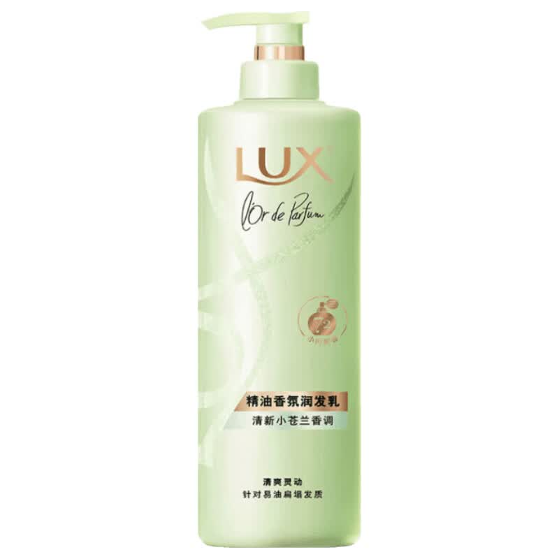LUX Moisturizing Hair Conditioner with Freesia Fantasy Scent