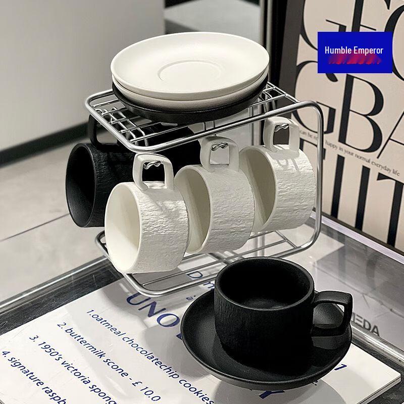 Stone Pattern Ceramic Coffee & Tea Cup Set