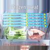 Home Food-Grade Zippered Storage Bags for Grains & Cereals