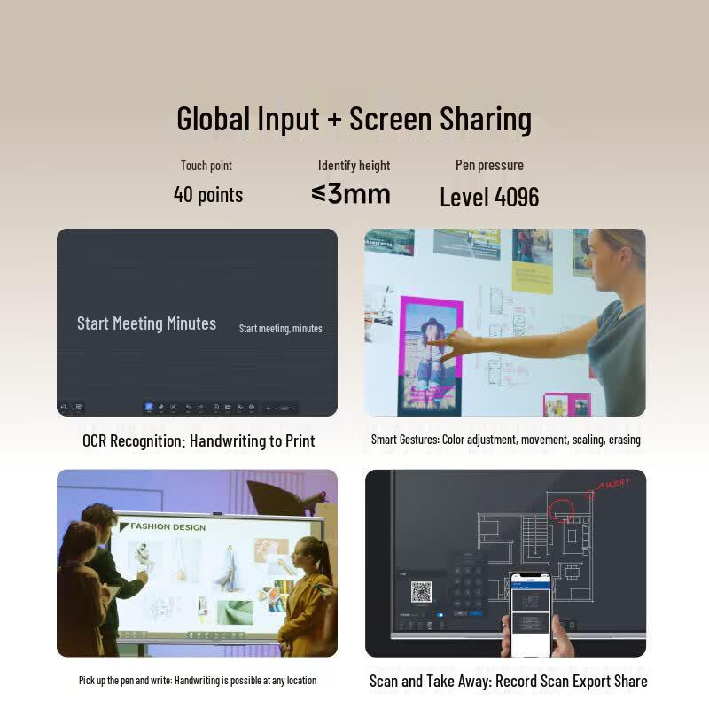 MAXHUB V7 Sharp Pro 86-inch 4K Interactive Flat Panel (CN Version)