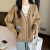 Vielseitiger weicher Strickcardigan - Herbst/Winter Mode, Lockerer Stil, Kontrastfarben