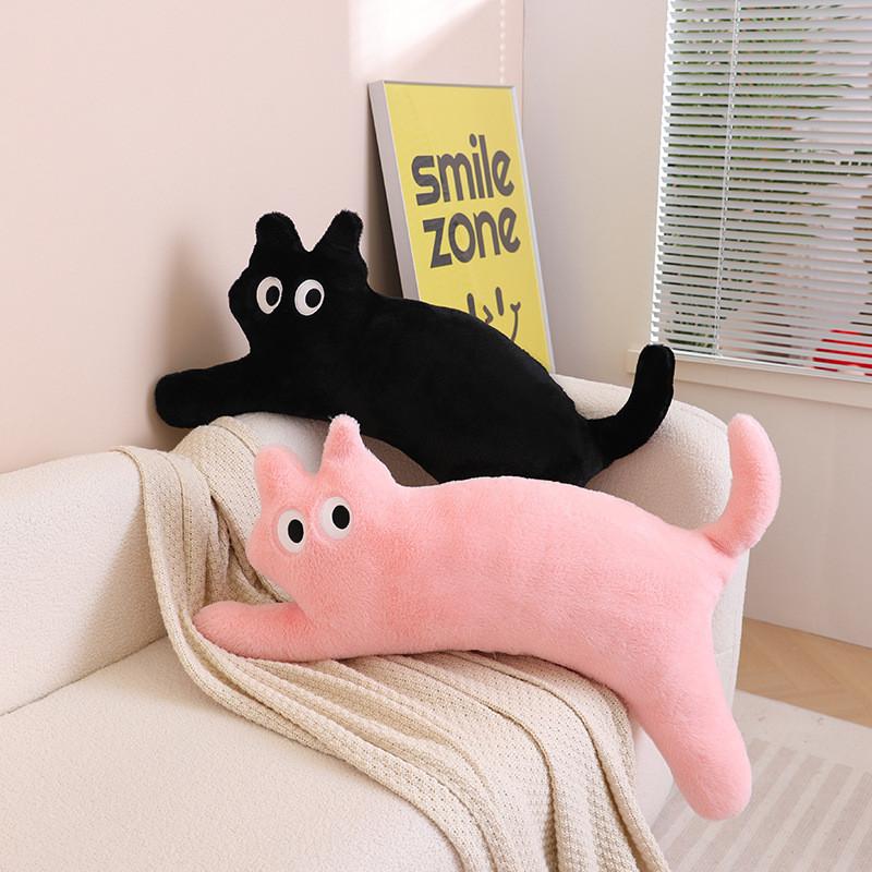Cat Plush Dopamine Toy Cartoon Stuffed Doll Bedroom Decoration Kids Gift Cute