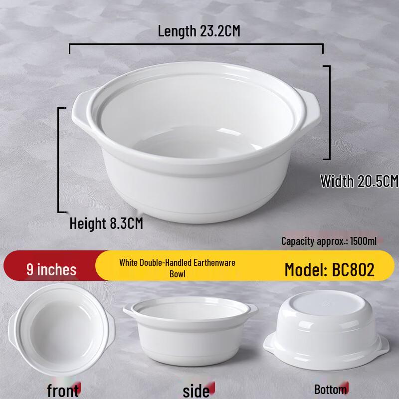 Yipan Melamine Stew Bowl with Lid
