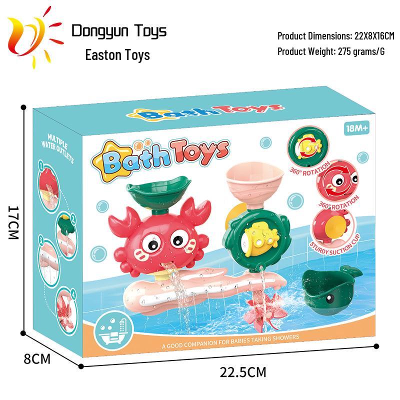 Children s Crab Water Wheel Spinner Bath Toy