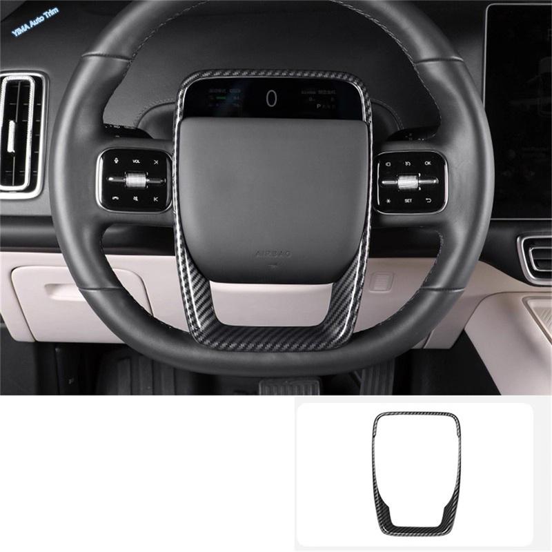ABS Carbon Fiber Look Steering Wheel Cover Trim For Li Lixiang L6 2024 2025 Decoration Accessories