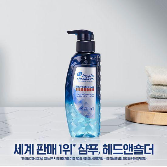 Head and Shoulders Garyo Scalp Care/Oil Control Shampoo 470ml (Choose 1 of 2 Types)