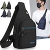 Wasserdichte Brusttasche mit großem Fassungsvermögen – Strapazierfähige Herren-Umhängetasche für Outdoor-Aktivitäten & den täglichen Gebrauch