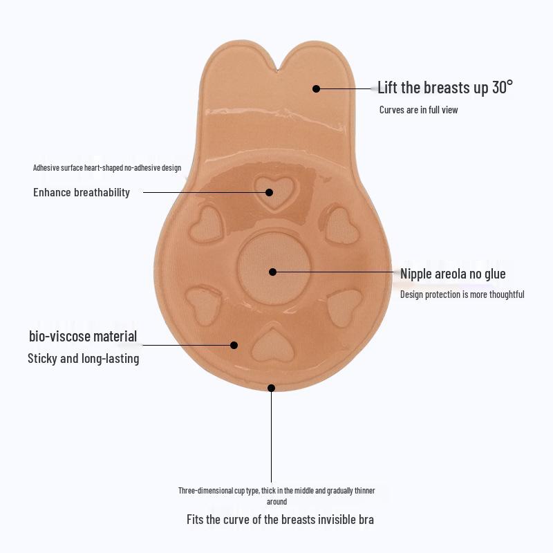 Bunny Ear Seamless Push-Up Nipple Covers: Breathable, Invisible Lifting Cup for Anti-Protrusion.