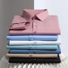 High-End Men's Non-Iron Mulberry Silk Business Shirt - Solid Color, Long Sleeve, Lapel, Casual Cardigan Style