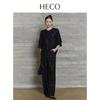 HECO New Chinese Style Tassel Jacquard Wide-Leg Casual Pants