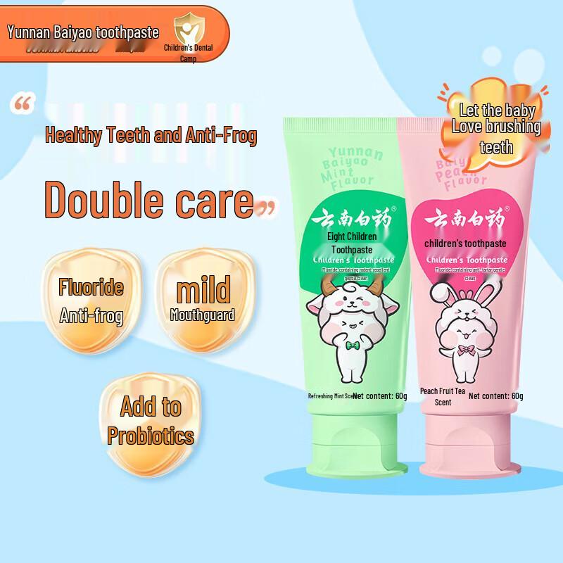 

Yunnan Baiyao Kids Probiotic Toothpaste 6-12 Years
