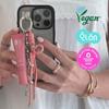 Be On Time Vegan Fluffy Plumper Keyring Set 4 Colors