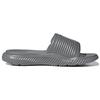 adidas Alphabounce Slide 2.0 Breathable Rubber Sole Non-Slip Slide Sandals Unisex Sandals Gray GY9419