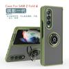 Hot-selling folding model is suitable for Samsung Z Fold1 bracket mobile phone case zfold1 Qiying matte anti-drop case.