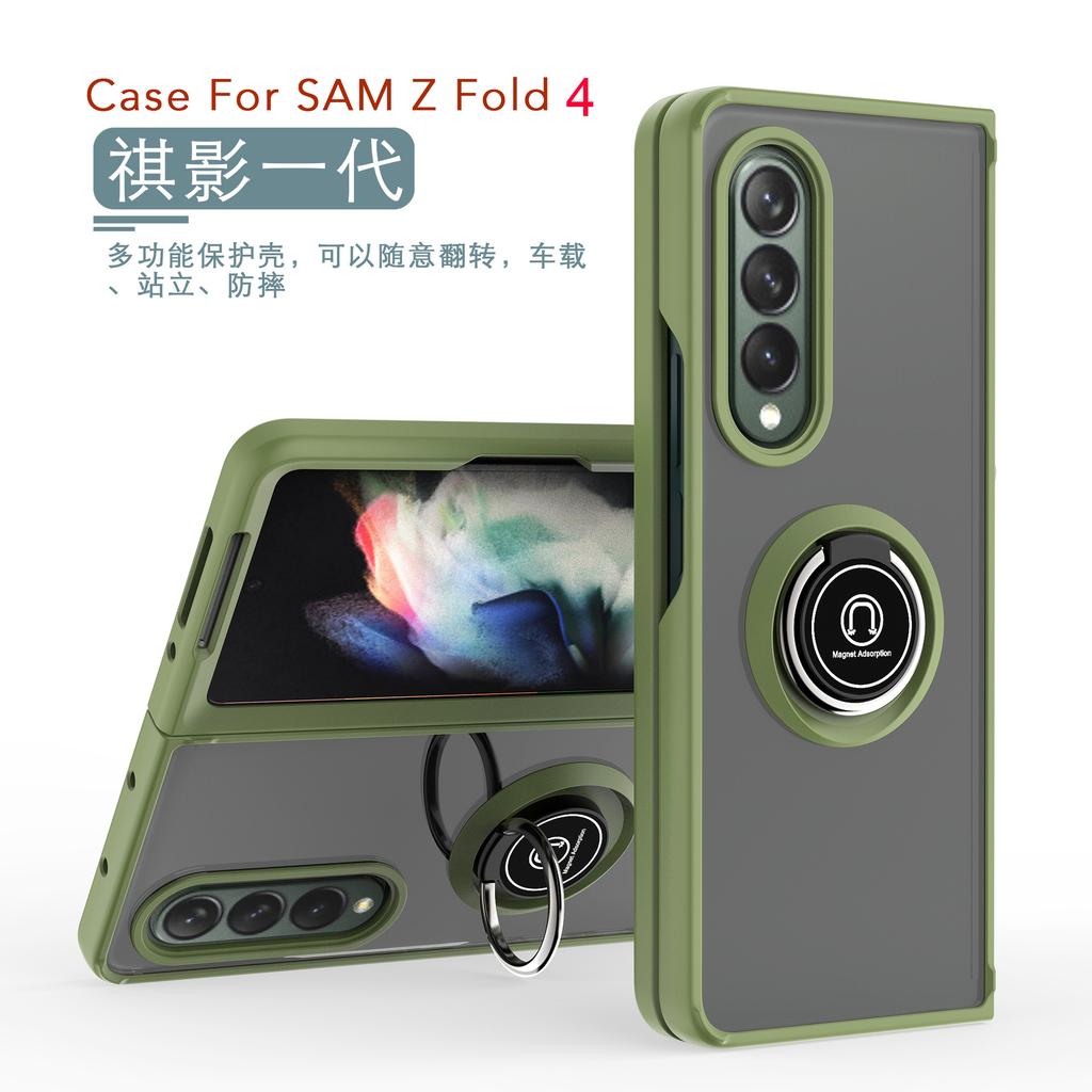 Hot-selling folding model is suitable for Samsung Z Fold1 bracket mobile phone case zfold1 Qiying matte anti-drop case.