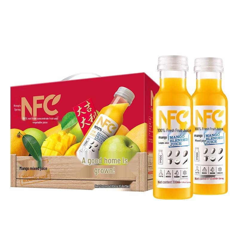 Nongfu Spring 100% NFC Pure Fruit Juice