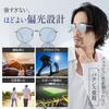 [VALERIA] Polarized Photochromic Sunglasses, Round Shape, Light Color, Metal Frame, UV Protection, Fashionable, Men's, Women's, Unisex, Outdoor,