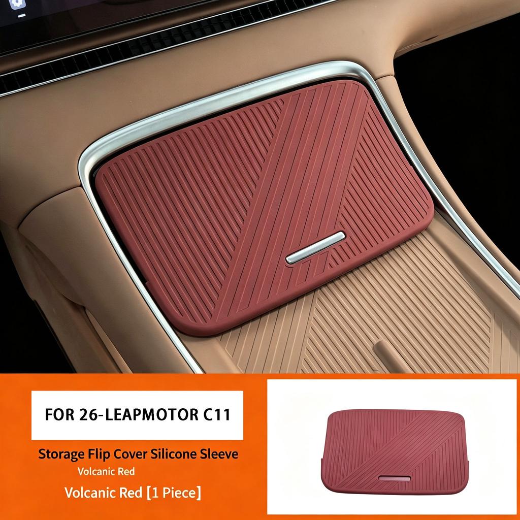 FOR 26-LEAPMOTOR C11 Water Cup Flip Cover Silicone Pad Anti Slip Protective Cover Interior Modification Accessories