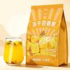 Freeze-dried Passion Fruit Tea Internet Celebrity Freeze-dried Block Soak In Water and Drink Cold Tea Vitamin C Full 80g Bag