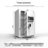 Tiger Brand Boya Series Biometric Security Safe