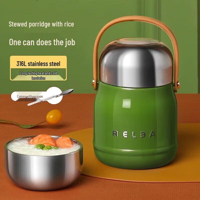 Wushengwu 800ml Light Food Insulated Jar