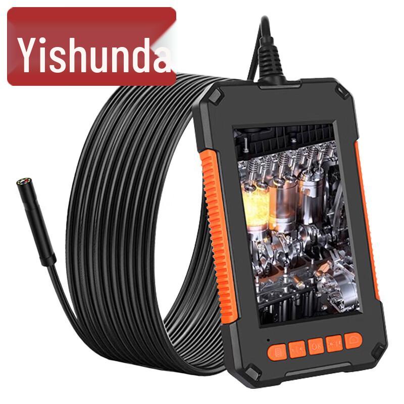Yishunda HD Endoscope Camera