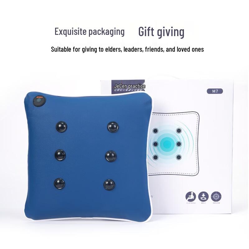 Jiancheng M7 Dual-Use Portable Vibration Massage Pillow