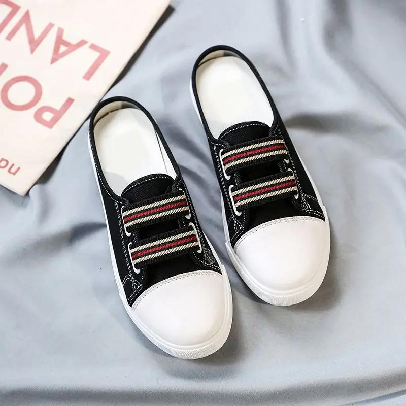 Fashion Slides Flat Women's Slippers and Ladies Sandals Korea Style Shoes Summer Footwear H Sandal Designer Luxury New Collection