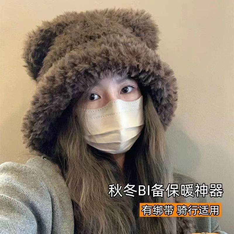 Cute Little Bear Knitted Hat for Women with Plush Thick Hat Plus Velvet Thick Ear Protection Wool Hat Cold Hat