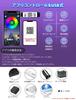 20M USB-Powered RGB LED Strip Lights, Smartphone App Control, Dimmable, Color Temperature Adjustable, Music Sync, Timer Mode, Indirect Lighting,