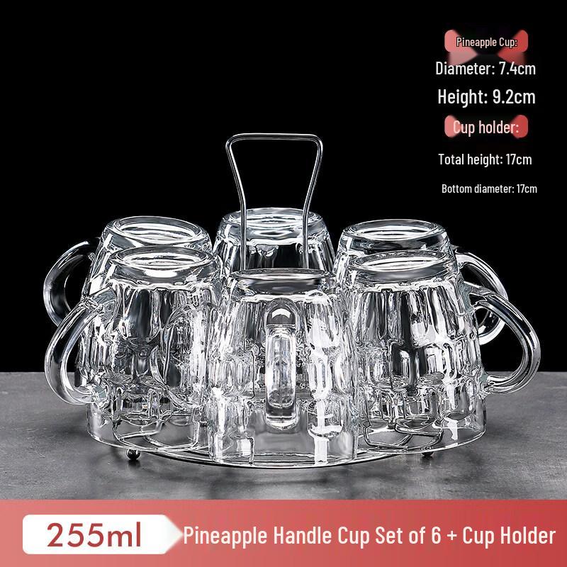 ZISIZ Home Glass Mug with Handle