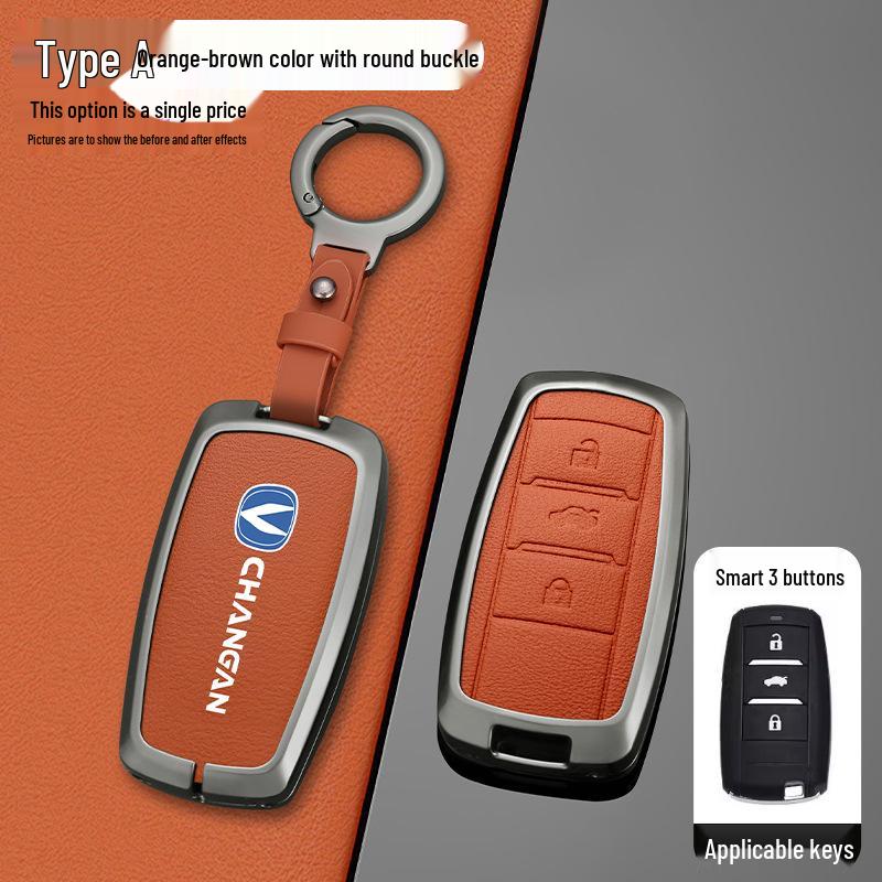Compatible with 2013-2016 Changan Eado XT/DT and CS15/CS35/Yuexiang Folding Key Case (Old Models)