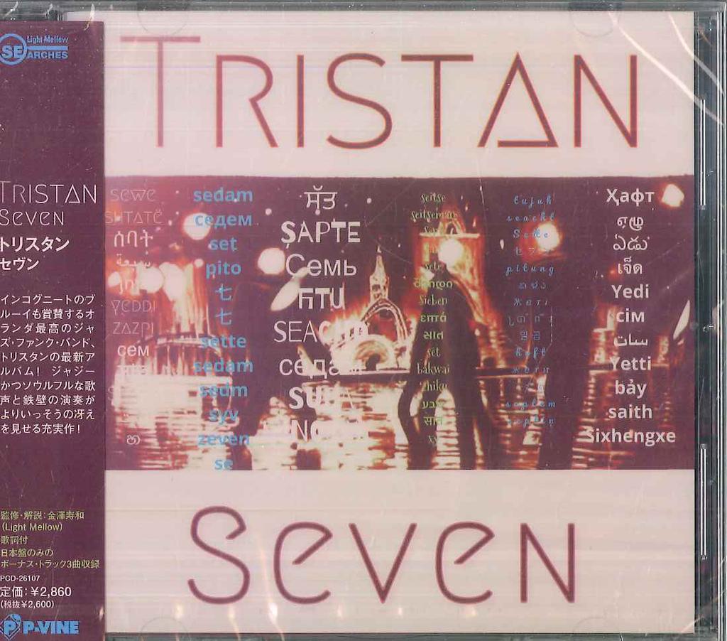 CD TRISTAN - Seven PCD26107 P-VINE RECORDS 2024 Japan Obi Soul/Funk