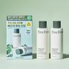 I'm From Mugwort Essence Soothing Hydrating Facial Treatment 150ml 1+1