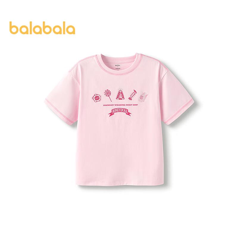 Balabala Girls  Harry Potter Quick-Dry Short Sleeve T-Shirt 120