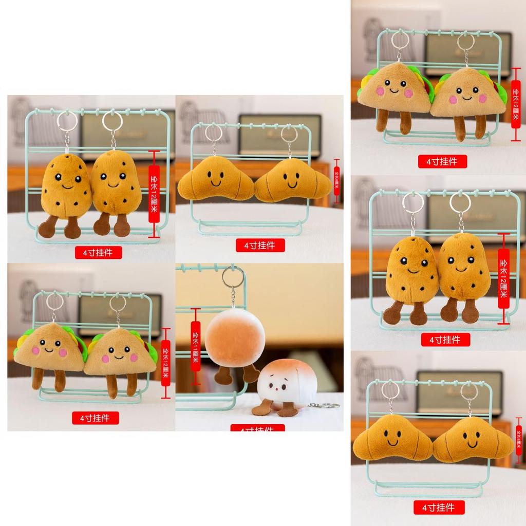 Miniature Food Plush Keychain Doll Soft Stuffed Toy For Kids Backpack Charm Home Decor 4in