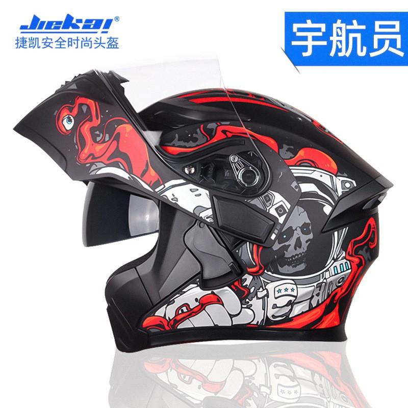 JK902 Modular Flip-Up Motorcycle Helmet Adults ABS Shell DOT Certified Full Face All Season Commuting Riding