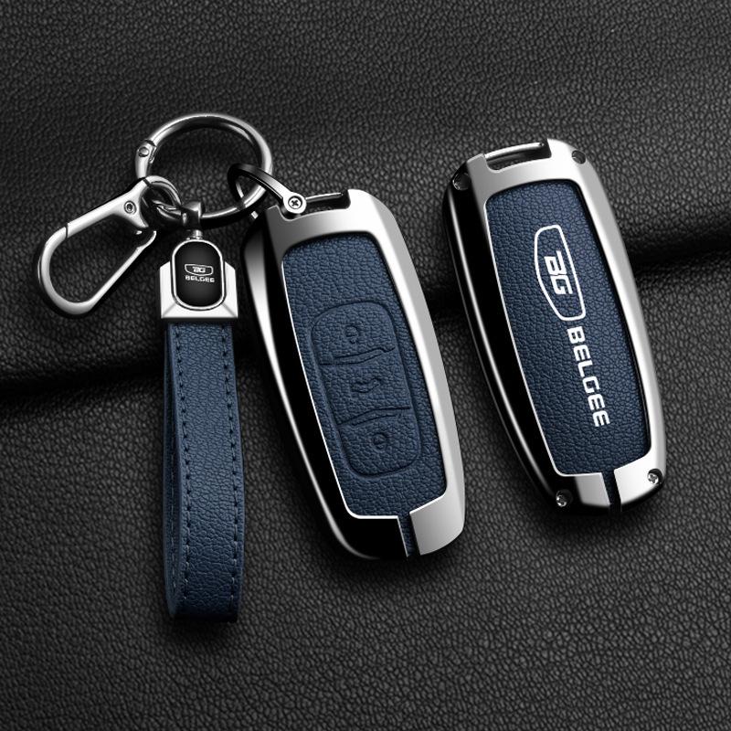 Metal Key Cover for Geely Xingyue L24, Xingrui, Boyue, Binyue, Binrui with Key Ring