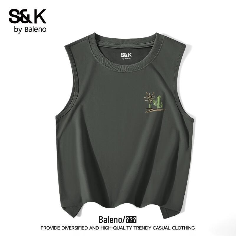 

Мужской жилет из чистого хлопка серии Baleno S&K 4XL
