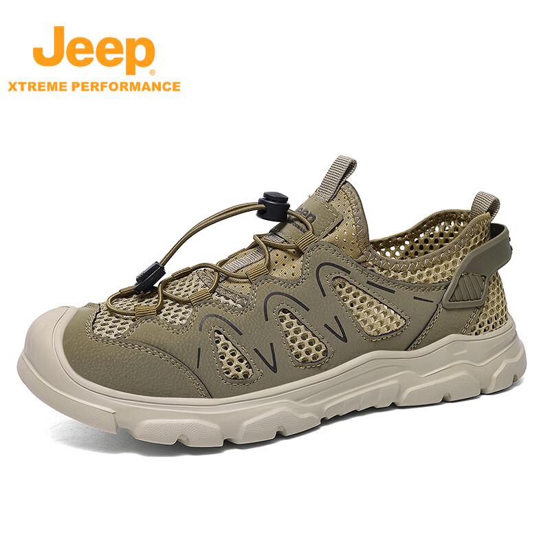 JEEP Men s Outdoor Hiking & Trail Shoes 40