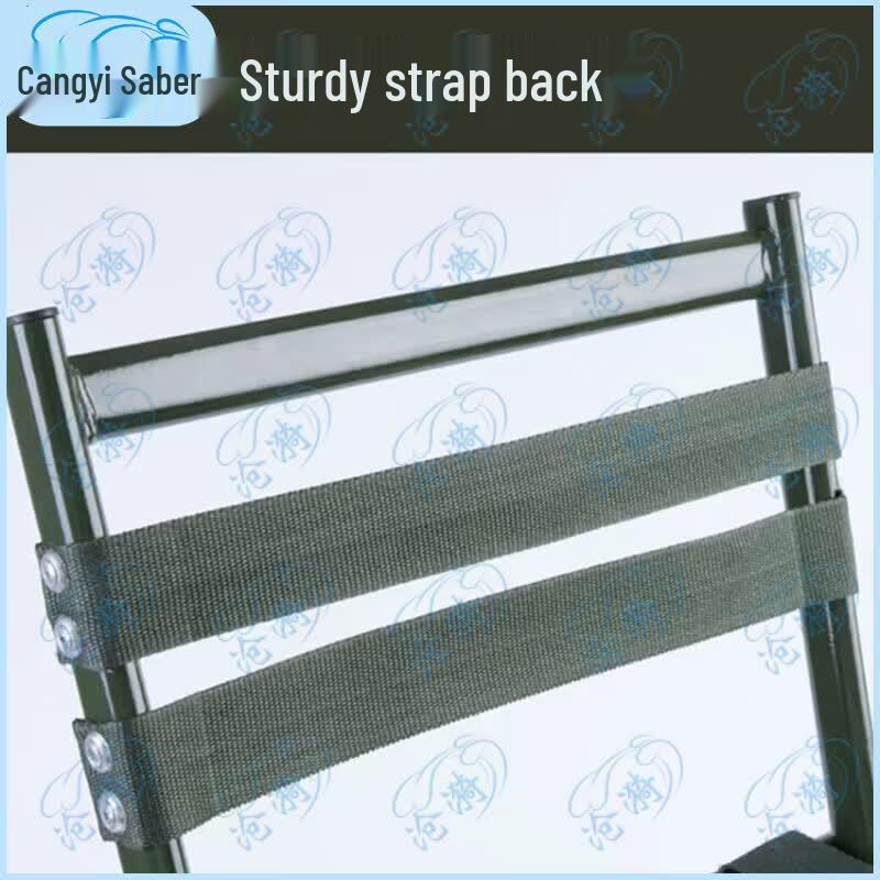 Portable Folding Stool with Backrest