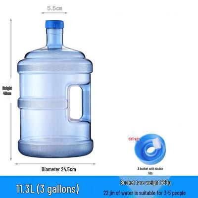 ZISIZ Portable PC Food-Grade Water Bucket
