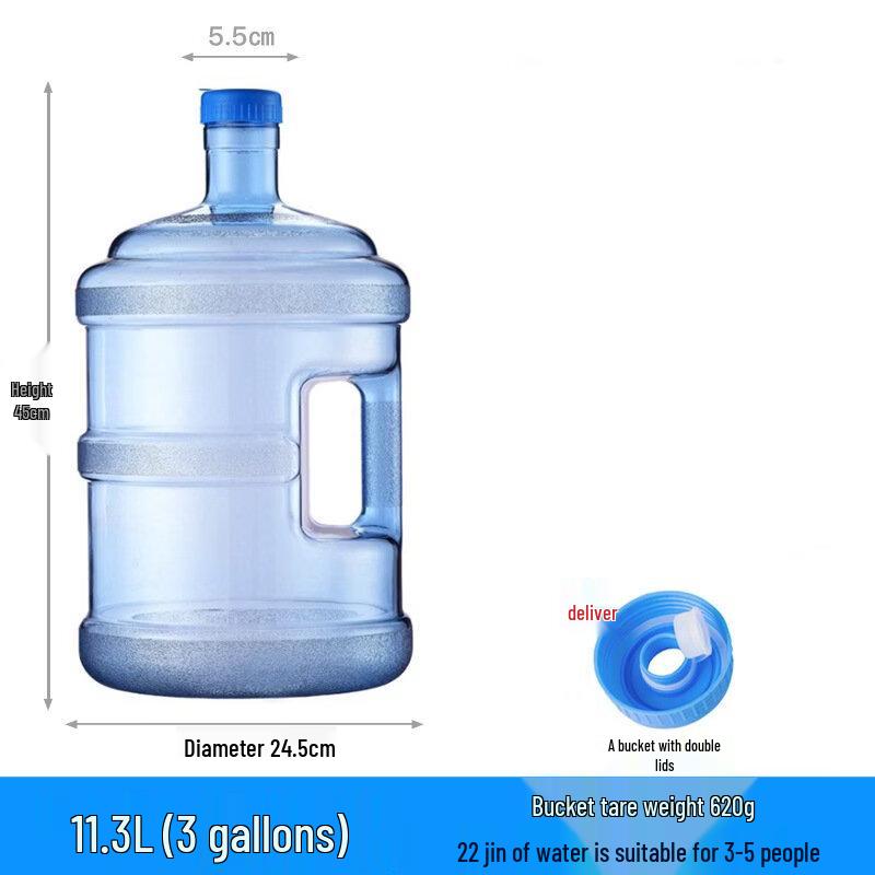 ZISIZ Portable PC Food-Grade Water Bucket