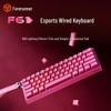 EWEADN F61 Triple-Mode Wireless 61-Key RGB Membrane Keyboard