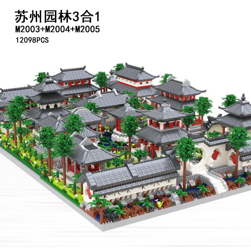 Children'S Educational Splicing Micro-Diamond Small Particle Building Block Suzhou Garden Three-In-One Set Of Assembled Building Model Toys