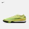 Assassin Series Men's and Women's Breathable TF Football Shoes Spring Low Top  NIKE VAPOR 16 PRO FQ8687