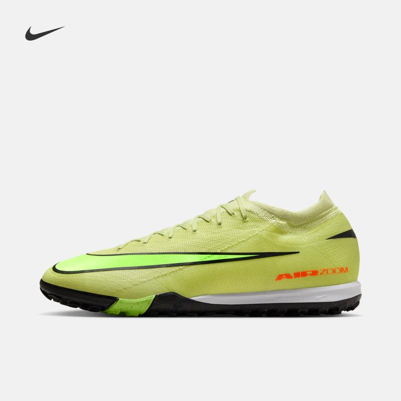 Nike Assassin Series Men's and Women's Breathable TF Football Shoes Spring Low Top  NIKE VAPOR 16 PRO FQ8687