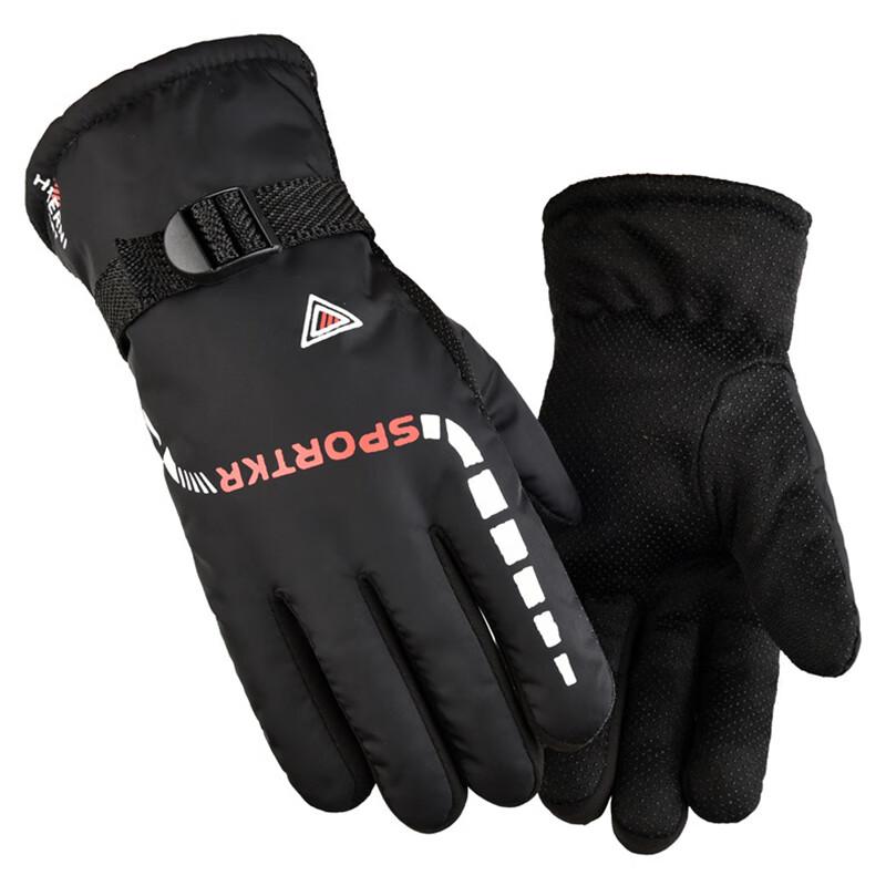Unisex Winter Thermal Outdoor Sports Gloves
